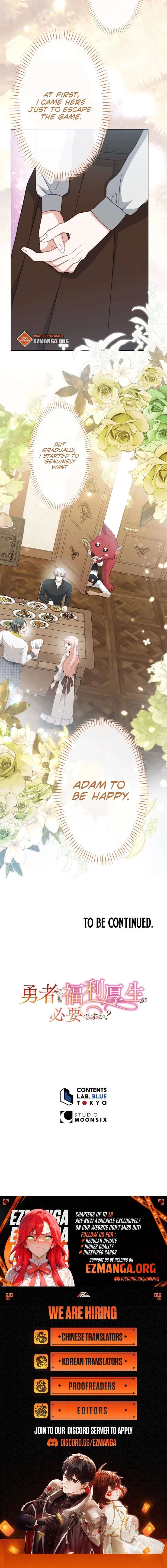Does a Hero Need Work Benefits Too? Chapter 8 36 ch 8 9