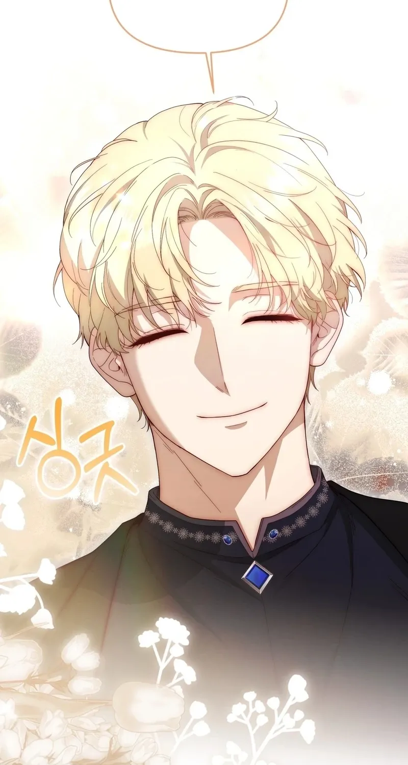 Five Husbands Appeared on My Birthday Chapter 2 294 35