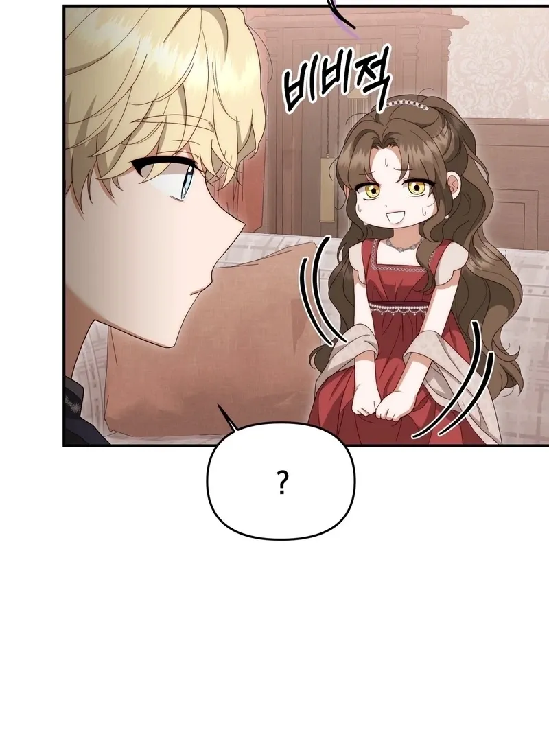 Five Husbands Appeared on My Birthday Chapter 2 323 64