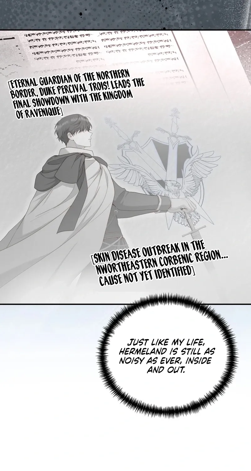 Five Husbands Appeared on My Birthday Chapter 2 340 81