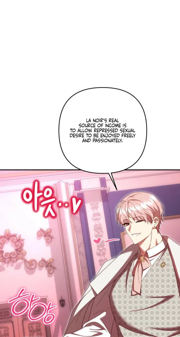Five Husbands Appeared on My Birthday Chapter 25 334 fb667878087c