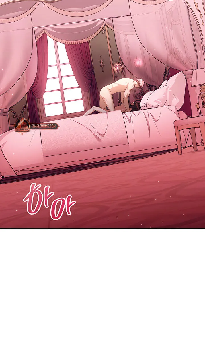 Five Husbands Appeared on My Birthday Chapter 27 266 00096b6e3b8e
