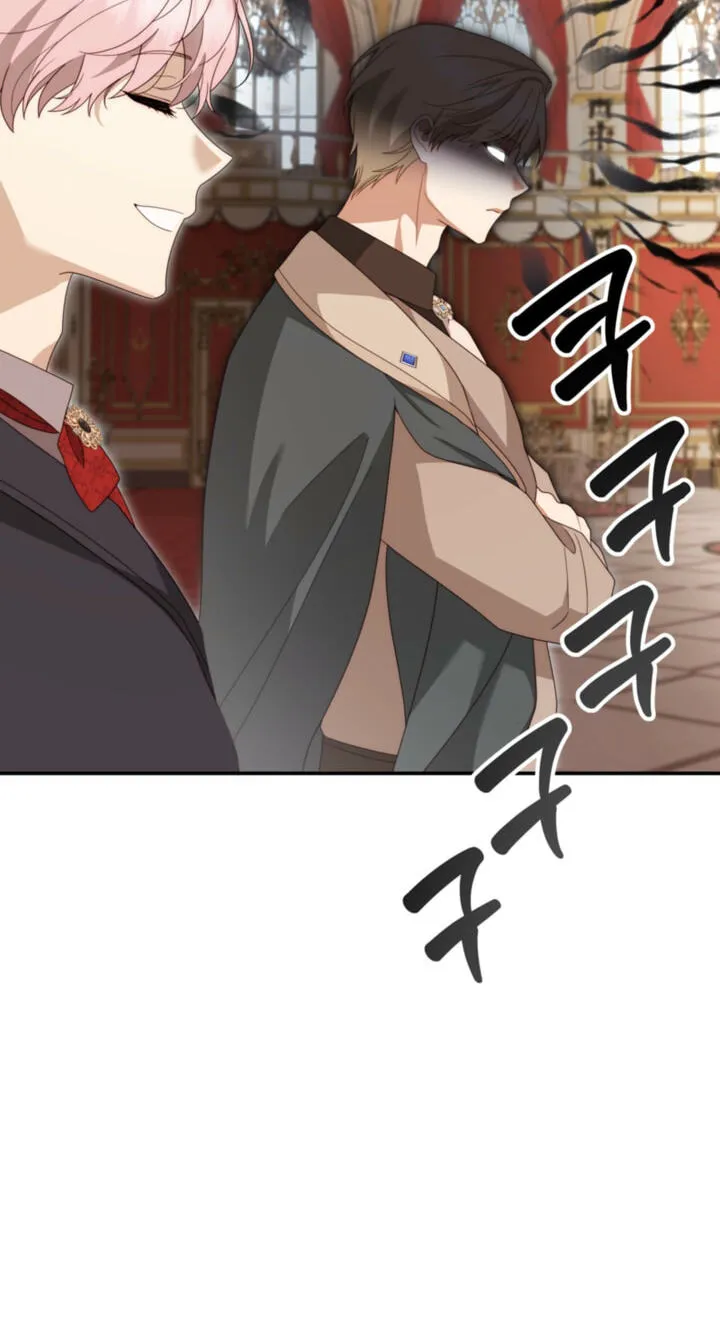 Five Husbands Appeared on My Birthday Chapter 31 300 b8ce01774c46