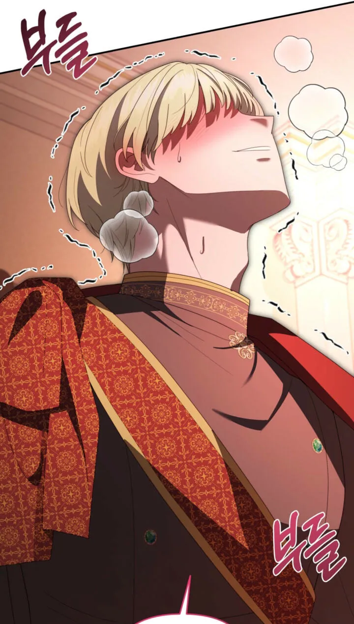 Five Husbands Appeared on My Birthday Chapter 31 341 ddd45f9bbf23