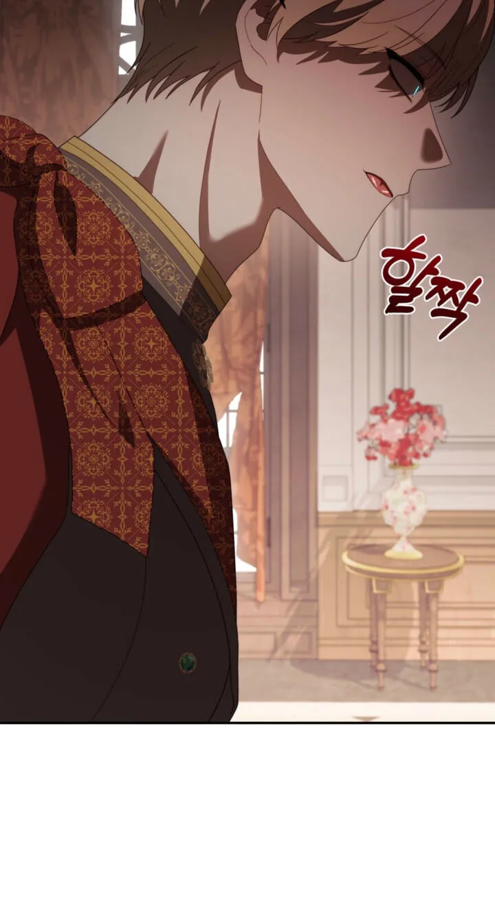 Five Husbands Appeared on My Birthday Chapter 31 316 e7cdb4448ffe