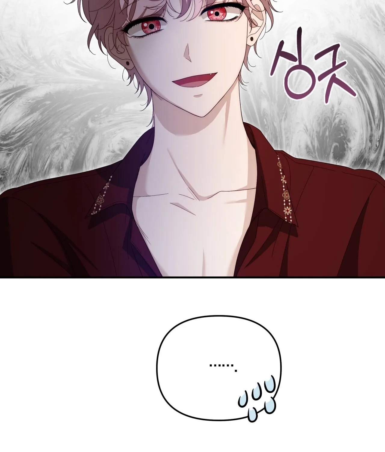 Five Husbands Appeared on My Birthday Chapter 6 404 10