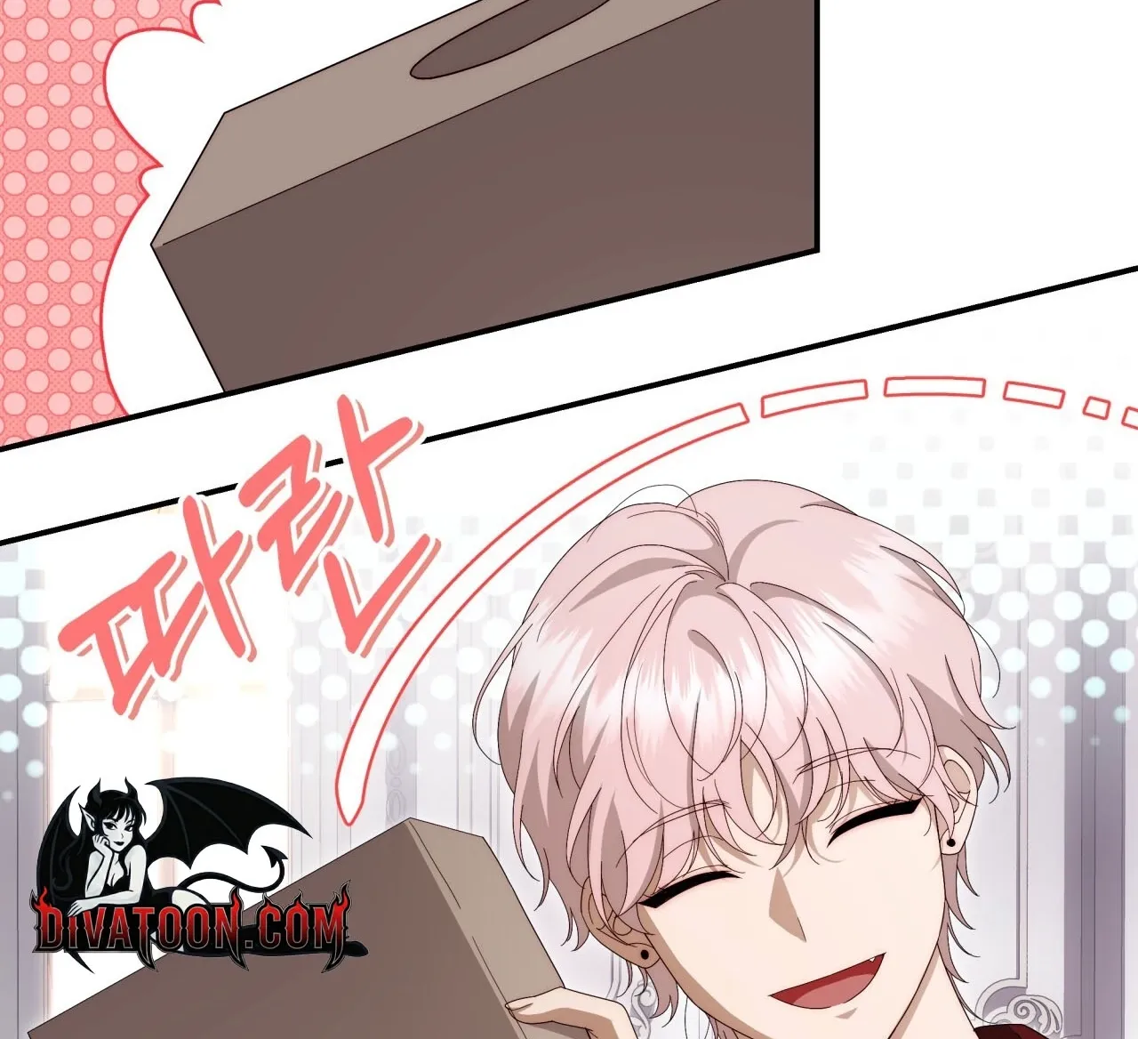 Five Husbands Appeared on My Birthday Chapter 6 496 102