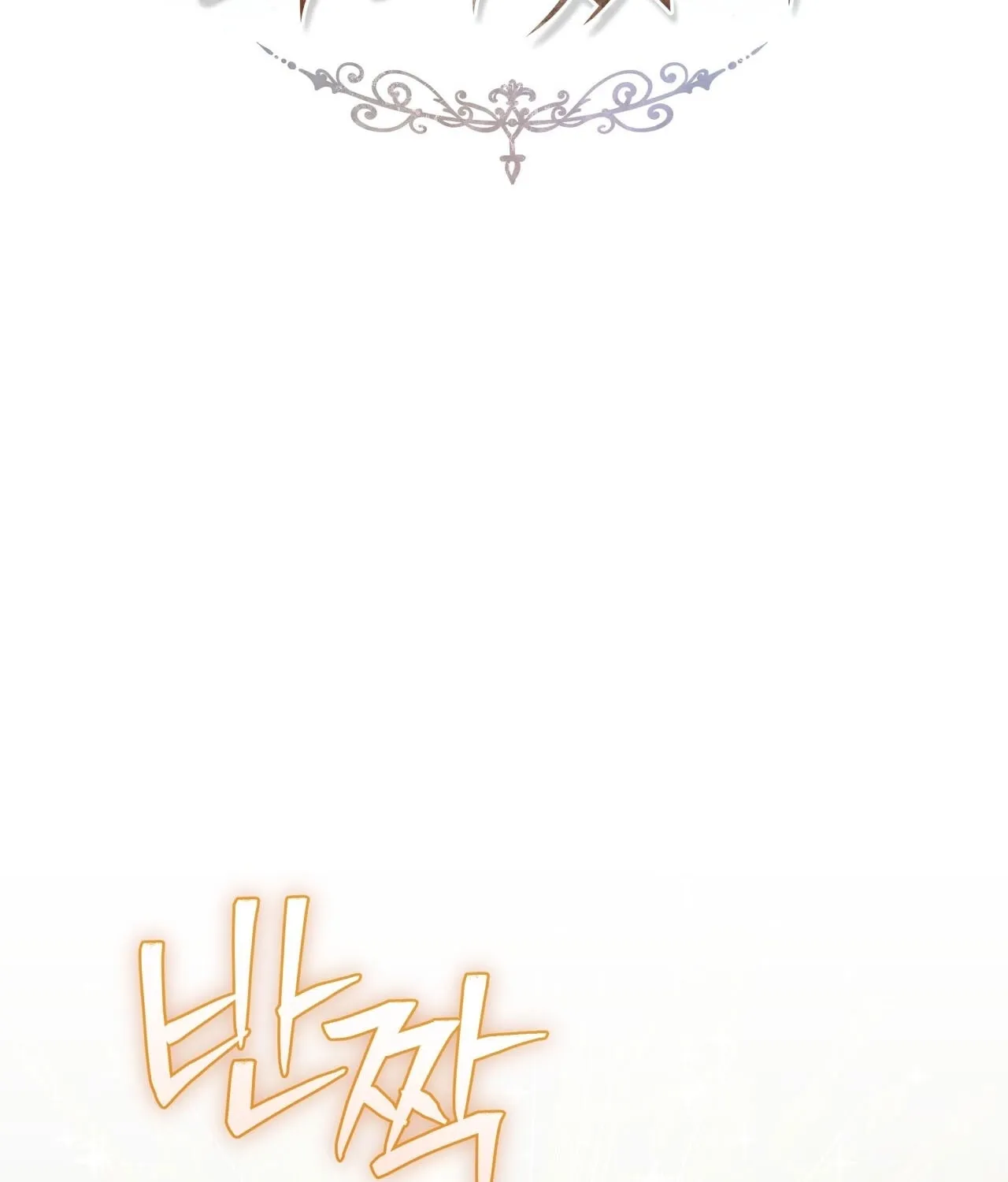 Five Husbands Appeared on My Birthday Chapter 6 396 2