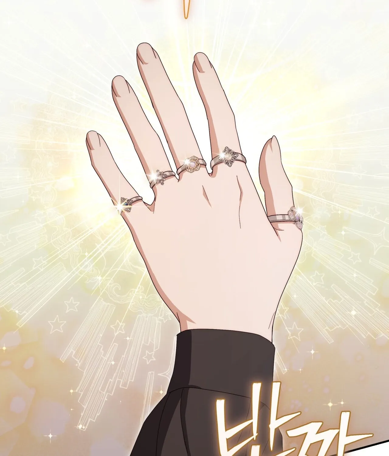 Five Husbands Appeared on My Birthday Chapter 6 397 3