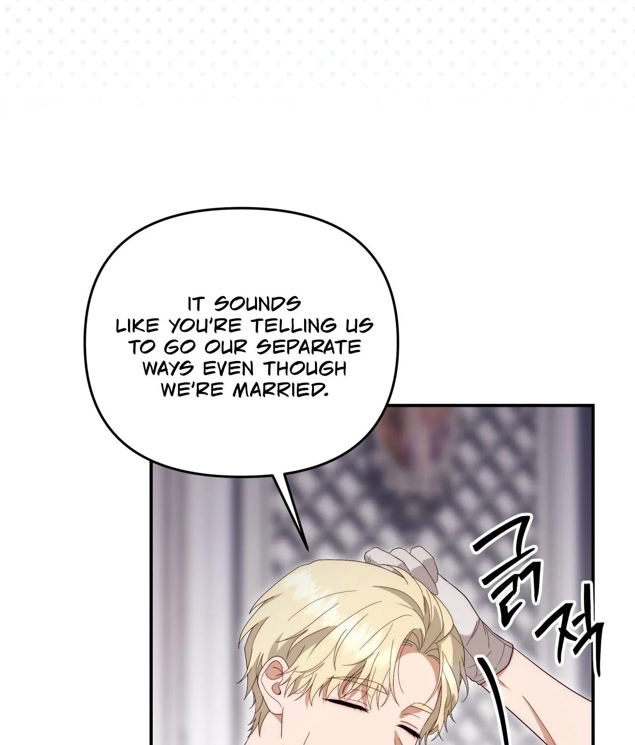 Five Husbands Appeared on My Birthday Chapter 6 429 35