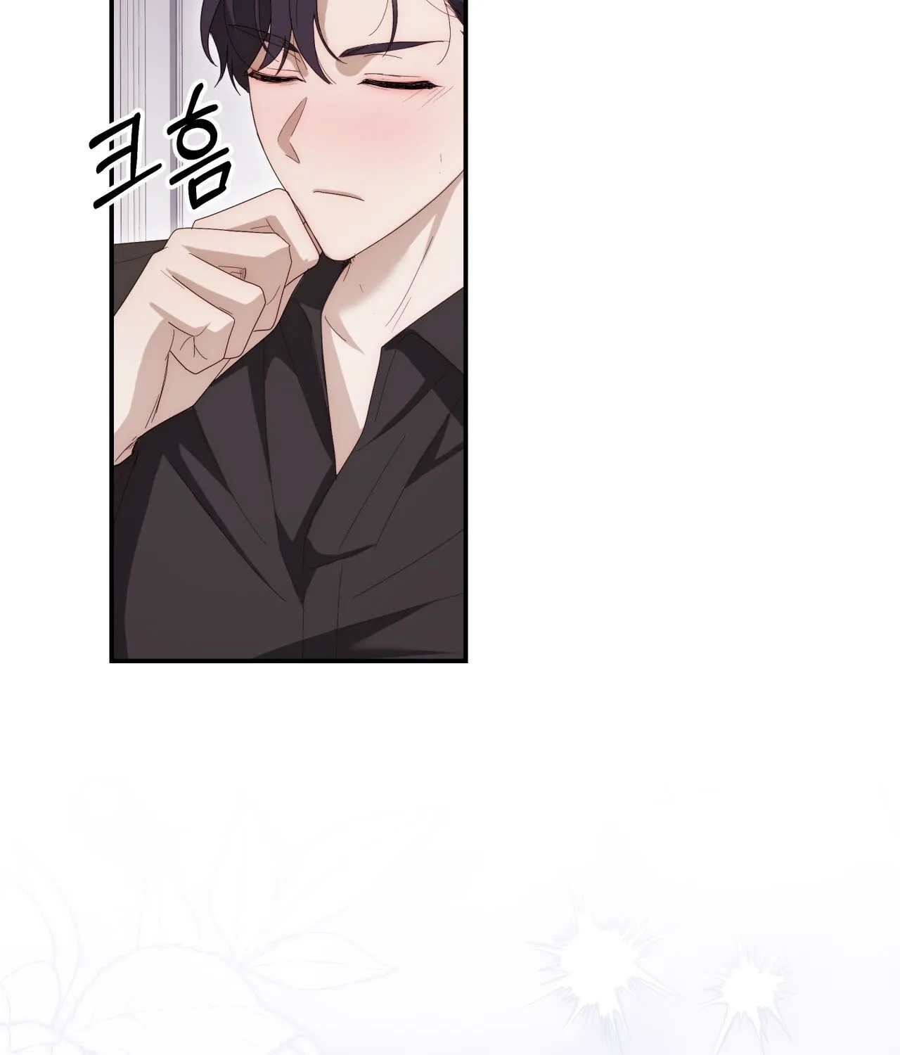 Five Husbands Appeared on My Birthday Chapter 6 438 44