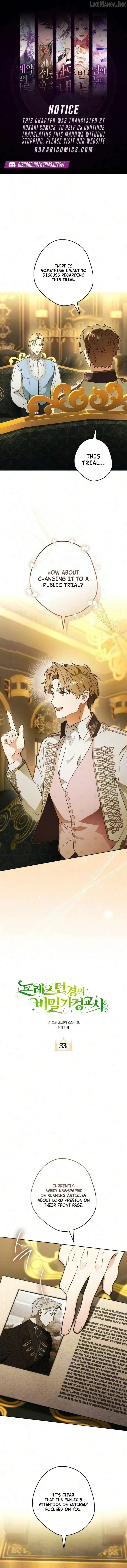 The Secret Tutor of Lord Preston Chapter 33 49 4199c2dfffae