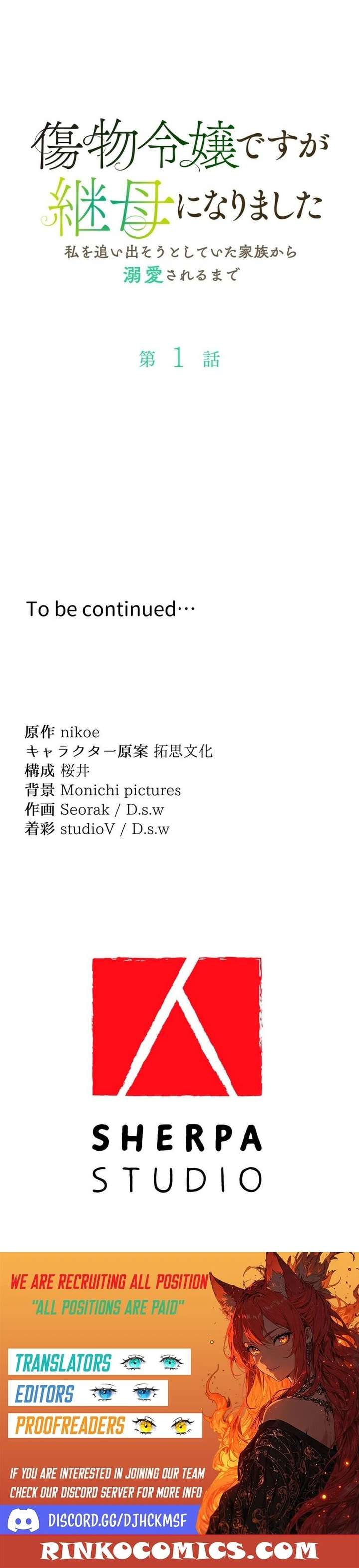 ch 1 29