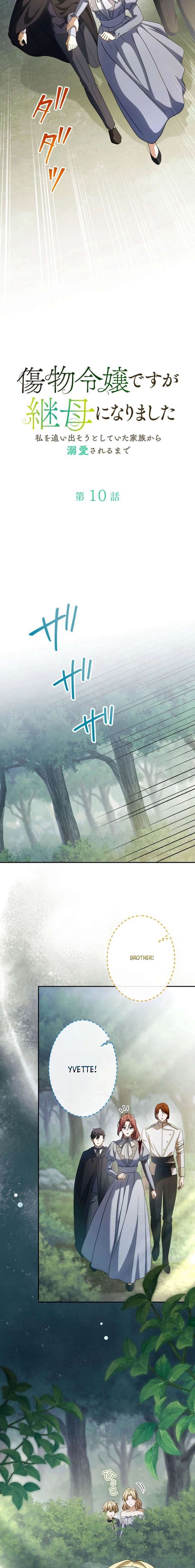ch 10 8
