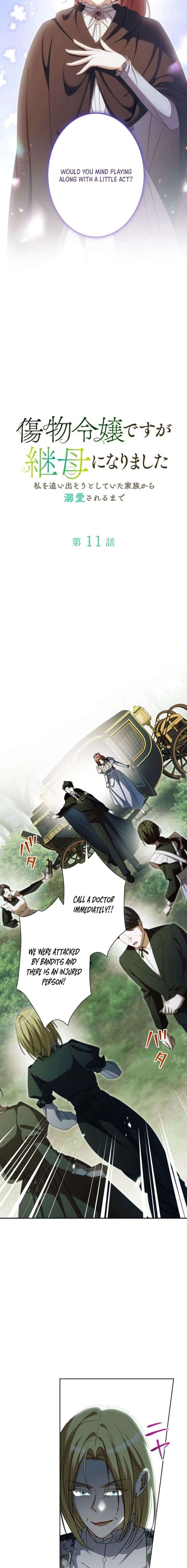 ch 11 5
