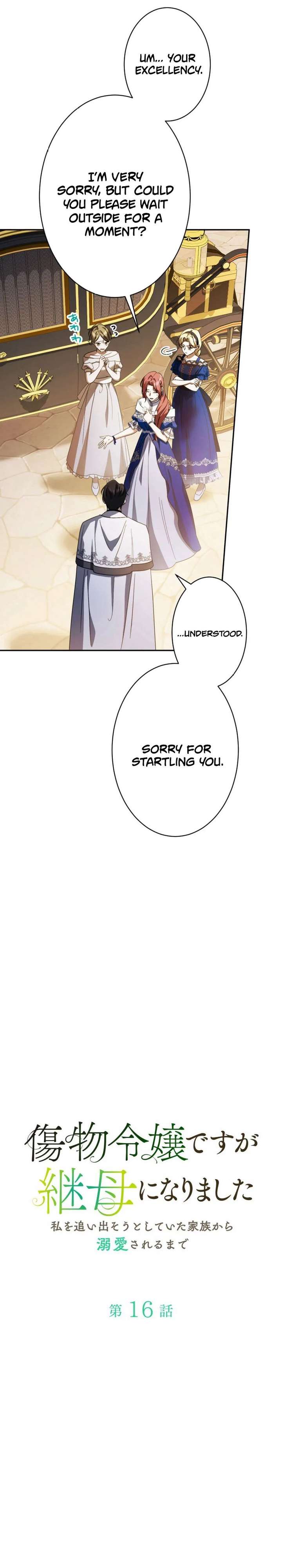 ch 16 5