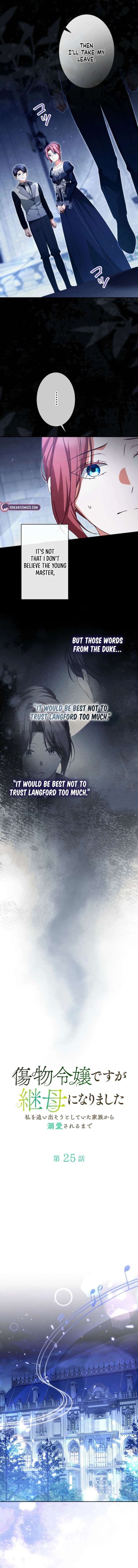 ch 25 5