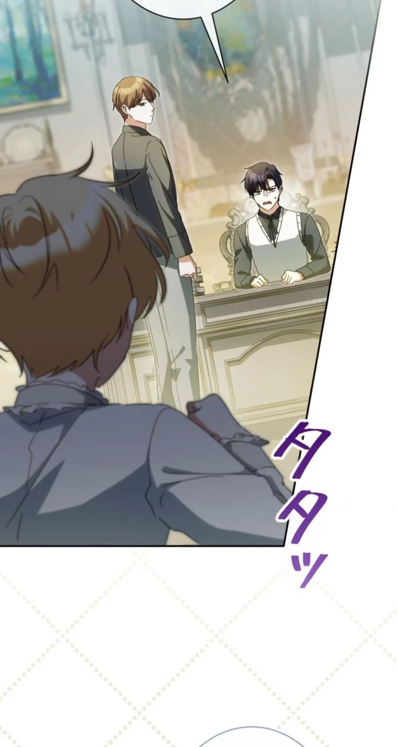 From Disgraced Lady to Beloved Stepmother Chapter 40 320 e950c45cc580
