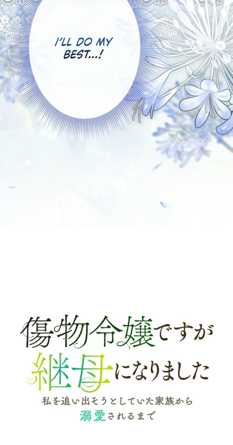 From Disgraced Lady to Beloved Stepmother Chapter 47 394 d98880d3d889