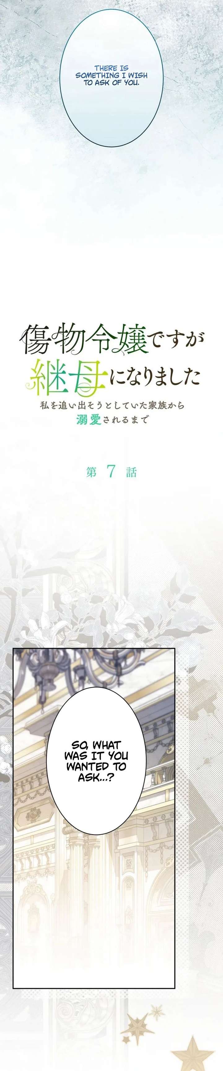 From Disgraced Lady to Beloved Stepmother Chapter 7 132 ch 7 6