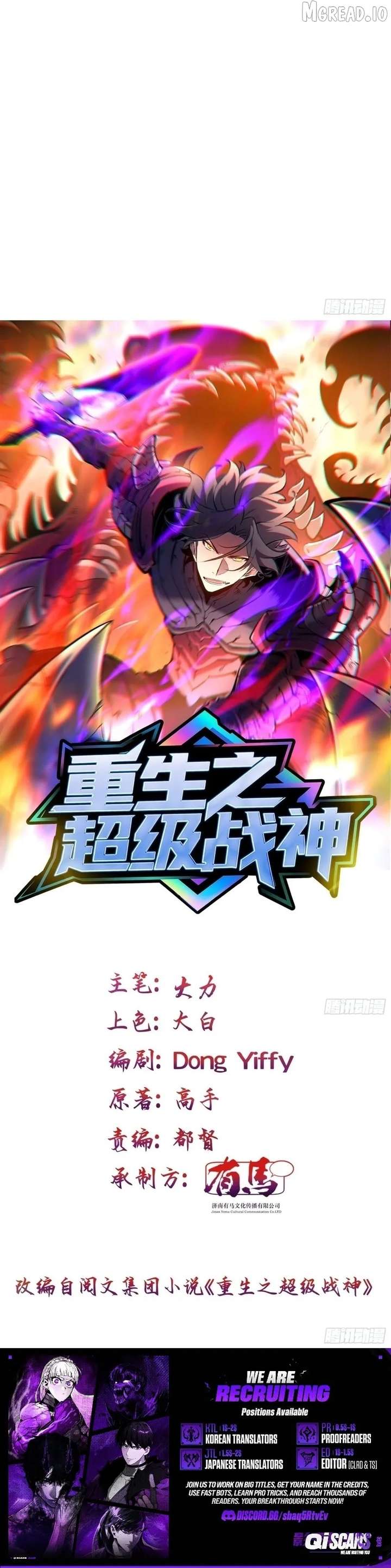 ch 18 7