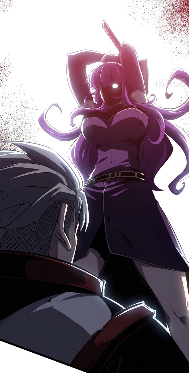 Rebirth of the Ultimate War God capítulo 44 página 18