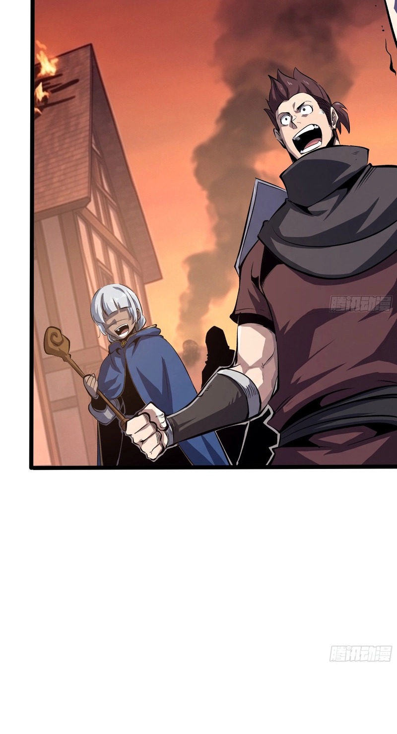 Rebirth of the Ultimate War God capítulo 44 página 10