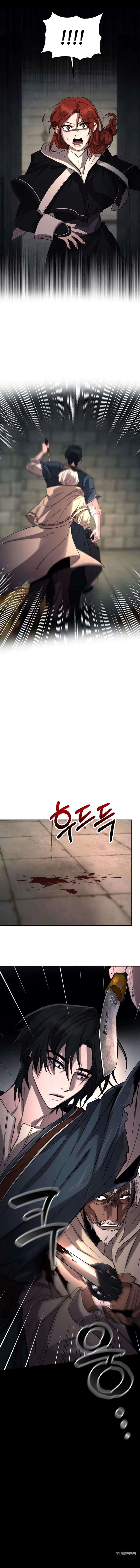 ch 4 24