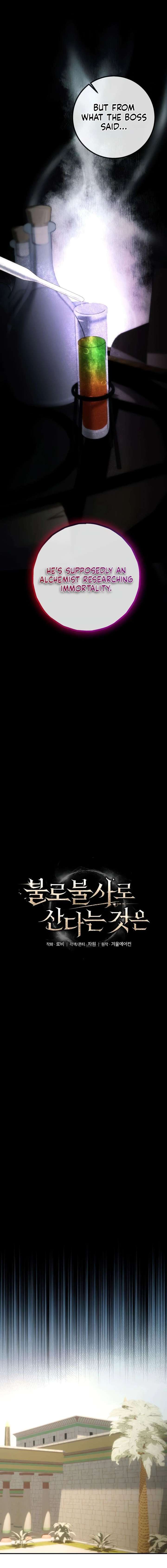 ch 4 4