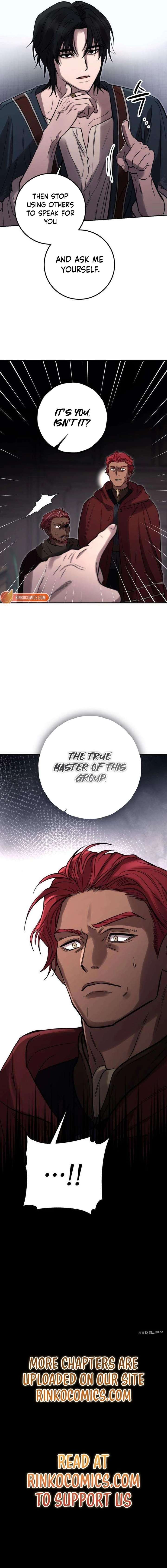 ch 7 17