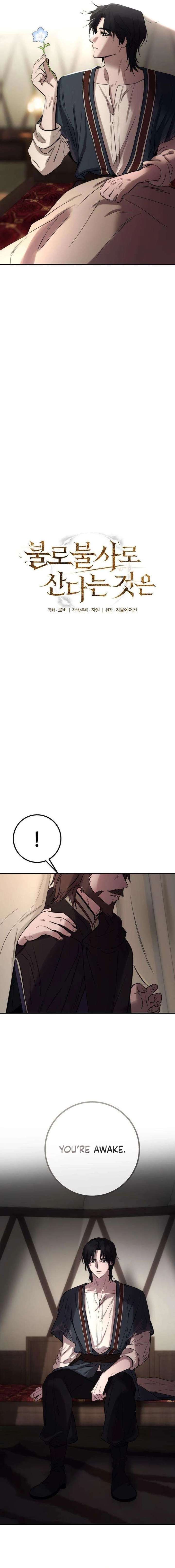 ch 7 3