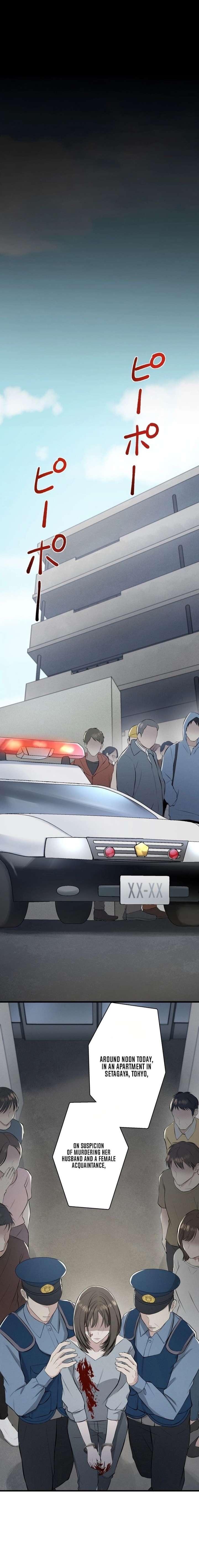 I Was Supposed to Have Killed My Husband Chapter 1 80 ch 1 14