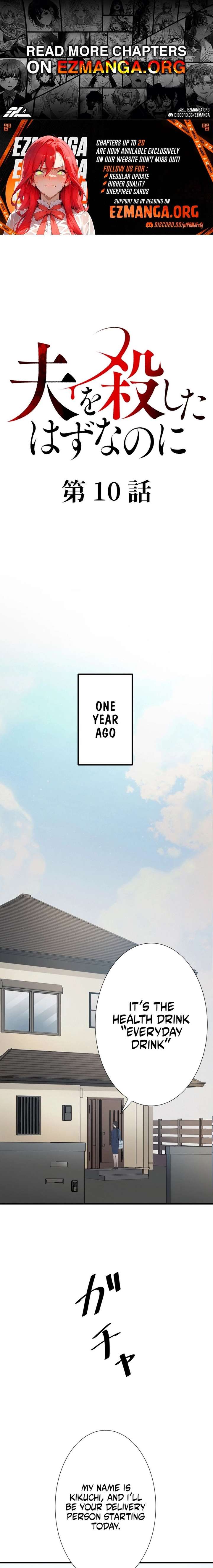 ch 10 1