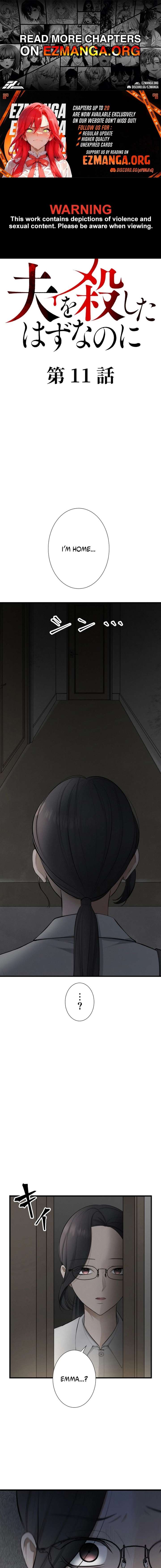 ch 11 1