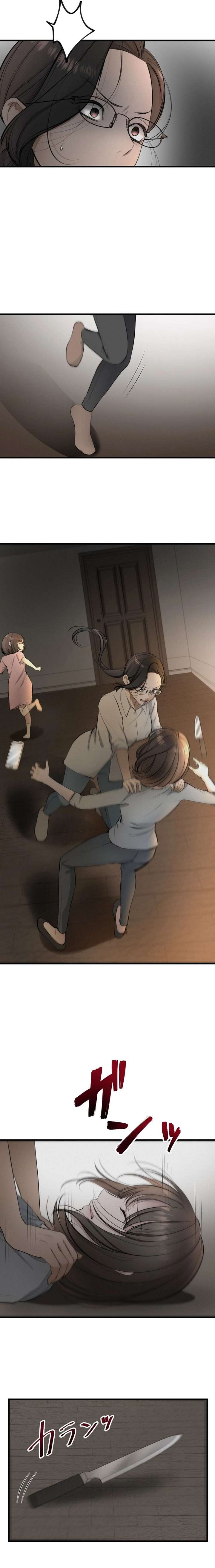 ch 11 11