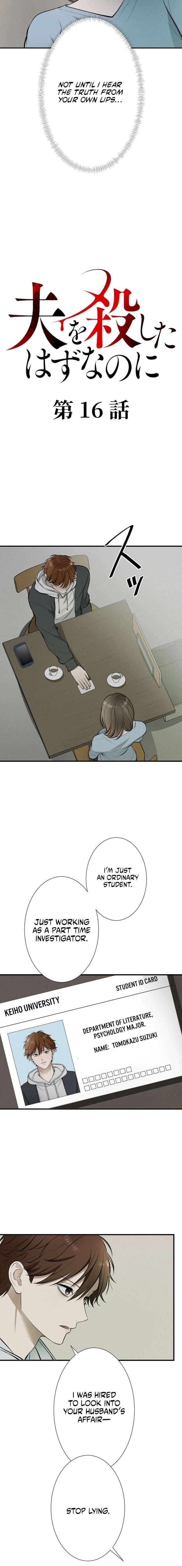 ch 16 2