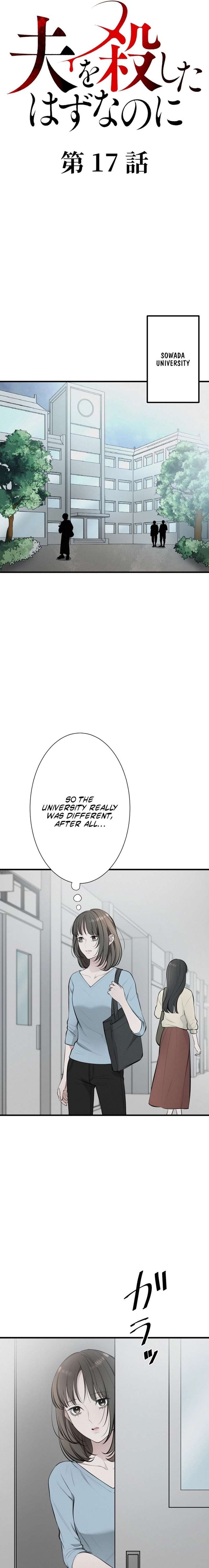 ch 17 3