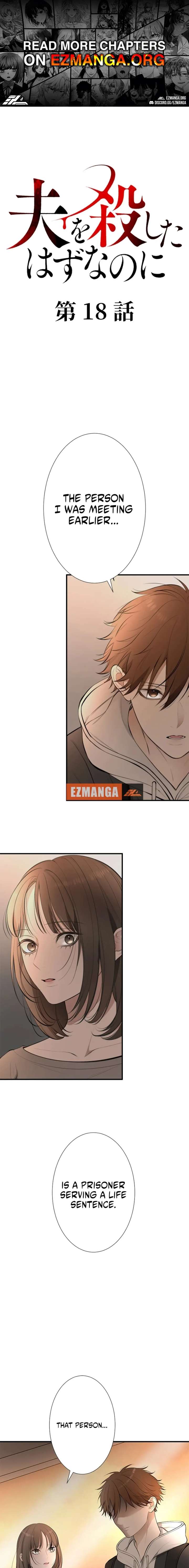 ch 18 1