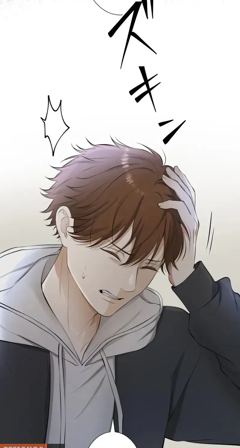 I Was Supposed to Have Killed My Husband Chapter 24 542 d8199b11341d