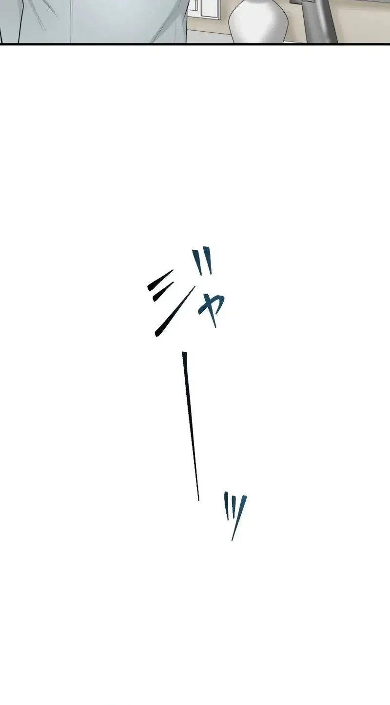 23bb924a8c9c