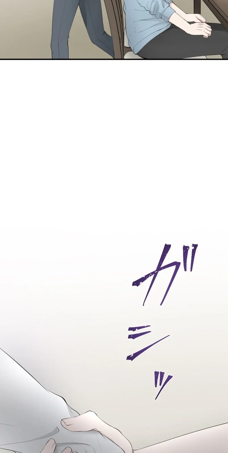5d3a5e52b307