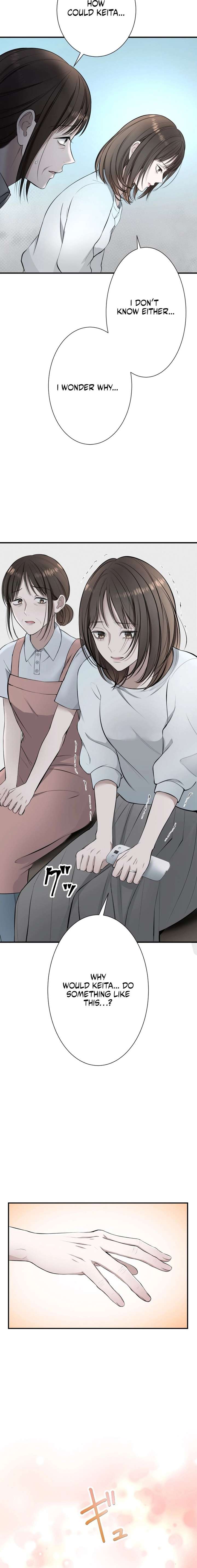 I Was Supposed to Have Killed My Husband Chapter 6 96 ch 6 12