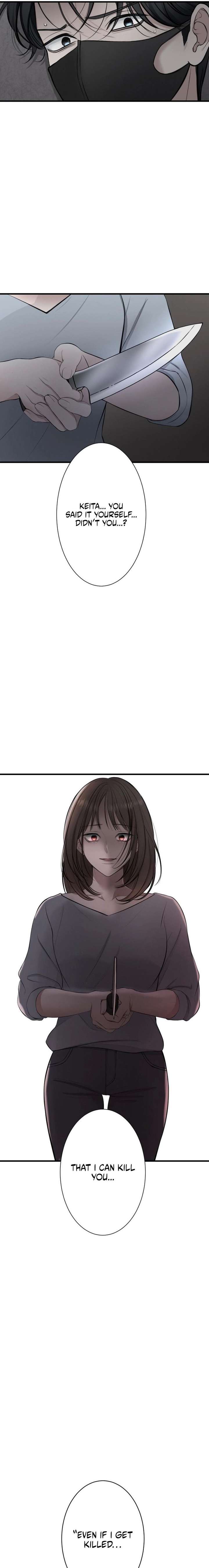 I Was Supposed to Have Killed My Husband Chapter 7 94 ch 7 7