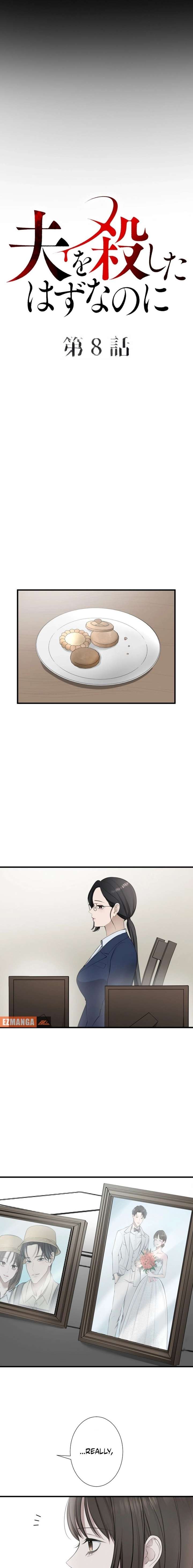 ch 8 7