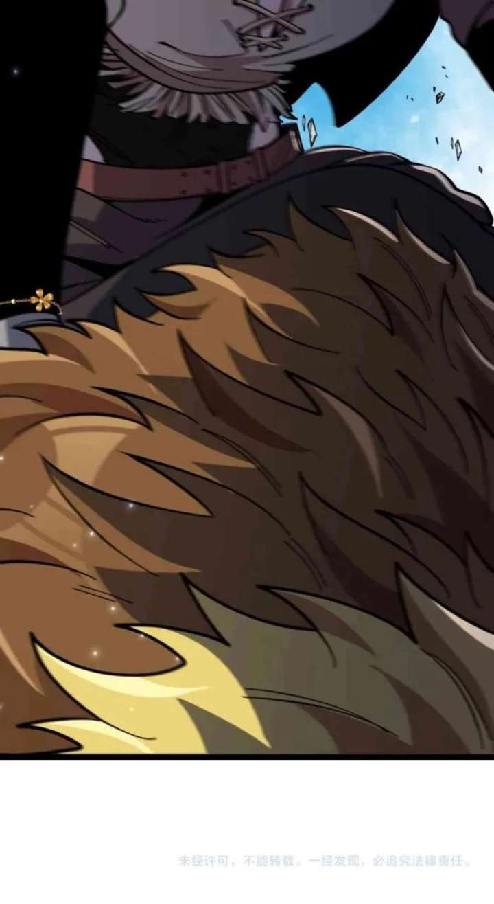 ch 1 23