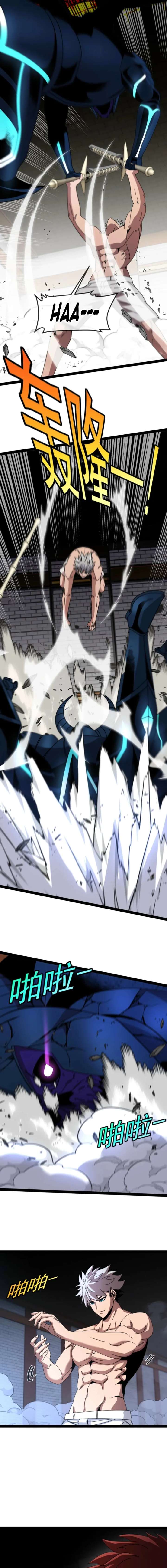 ch 10 9