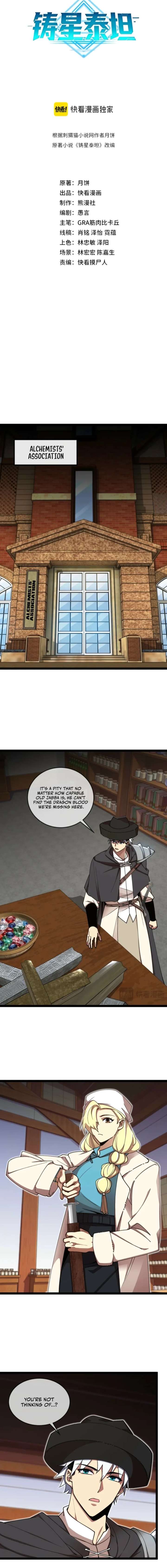ch 7 2