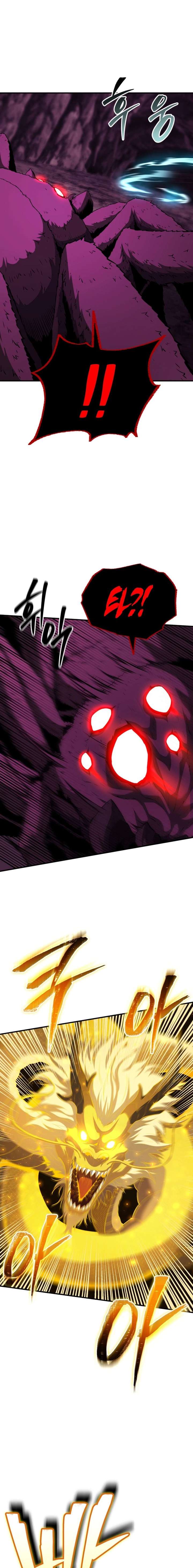 023