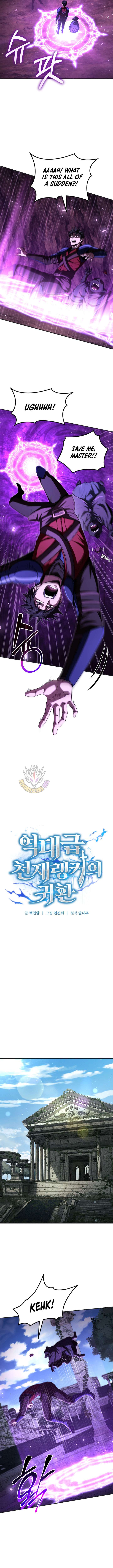 ch 21 7