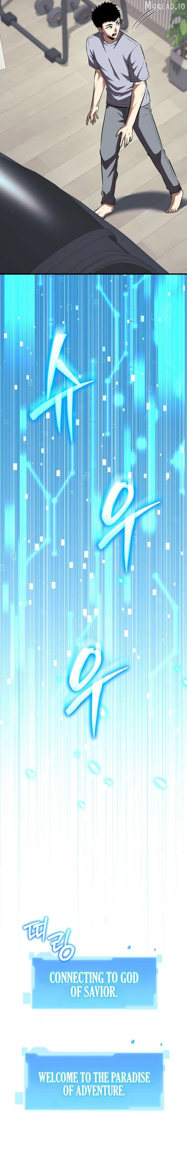 The Return of the Unrivaled Genius Ranker Chapter 24 121 ch 24 22